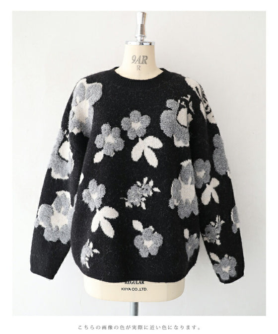 【セール商品返品交換不可】（M~3L対応）（黒）可愛いもこもこフラワーニットプルオーバートップス