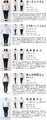 【セール商品返品交換不可】超伸縮する 彫刻花インナートップス