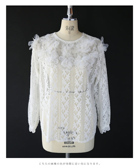 【セール商品返品交換不可】花びら浮かぶふわふわ起毛レースブラウストップス