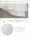 【セール商品返品交換不可】OTONAオリジナル。 今着たいotonaの レーススタイルスカート