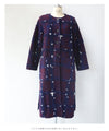 [Sale items cannot be returned or exchanged] Light snow long coat with floating check pattern