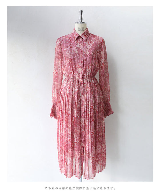 【セール商品返品交換不可】パッと華やぐペイズリースカーフ柄プリーツワンピース