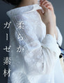 A gauze shirt with mesmerizing embroidery from every angle