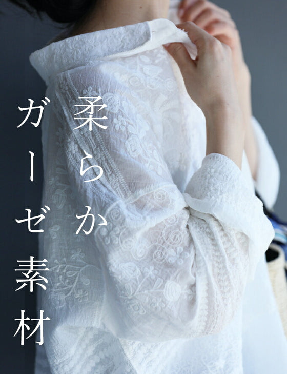 どこから見ても刺繍にうっとり ガーゼシャツ