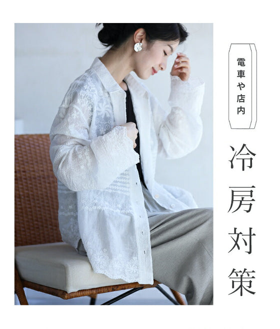 どこから見ても刺繍にうっとり ガーゼシャツ