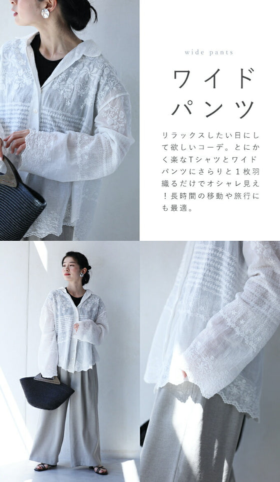 どこから見ても刺繍にうっとり ガーゼシャツ