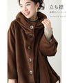【アウトレット返品交換不可】ルーズな立ち襟ネックのポワン裾ショートコート/アウター（ブラウン）
