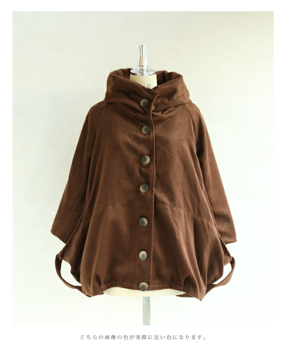 【アウトレット返品交換不可】ルーズな立ち襟ネックのポワン裾ショートコート/アウター（ブラウン）