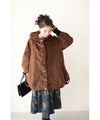 【アウトレット返品交換不可】ルーズな立ち襟ネックのポワン裾ショートコート/アウター（ブラウン）