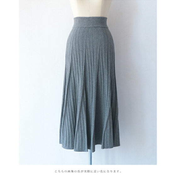 【セール商品返品交換不可】着まわし力抜群。冬の名脇役ニットスカート