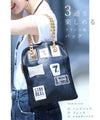 [Sale items cannot be returned or exchanged] Leather-like chain handle 3-way bag
