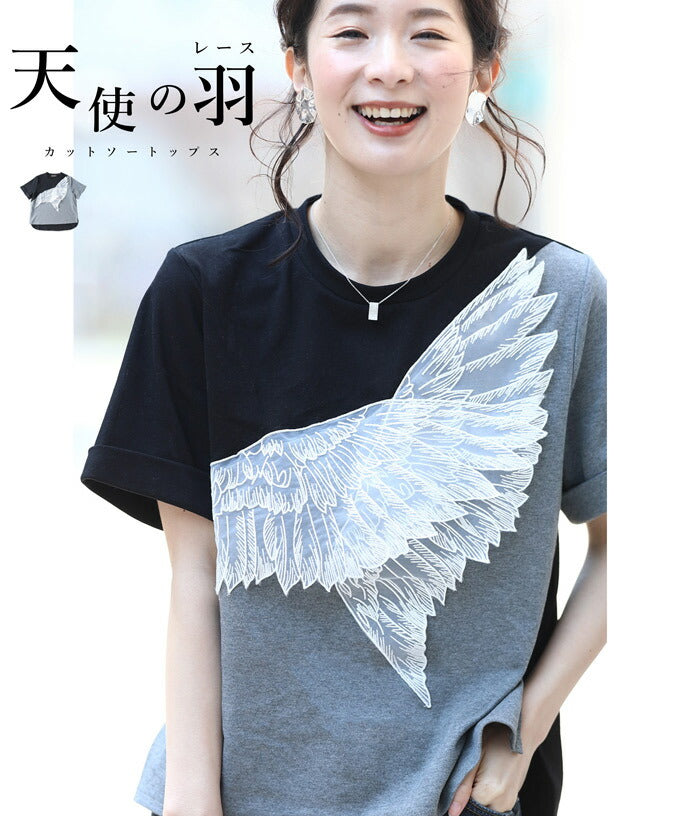 ヒスミニ　天使　エンジェル　羽根　Tシャツ　タンクトップセット HYSTERIC MINI（ヒステリックミニ）の「MY FIRST HYSTERIC