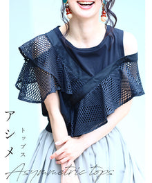  【セール商品返品交換不可】（S~L2L~3L対応）（ブラック）レース袖のアシンメトリートップスアシメトップス