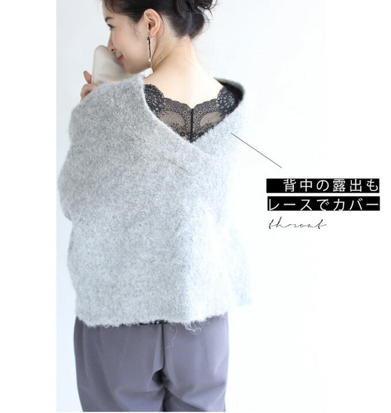 肌見せ卒業世代の長袖レースインナートップス/インナーレース伸縮カットソー(ブラック)