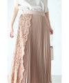 [Sale items cannot be returned or exchanged] Pleated skirt decorated with gorgeous side lace