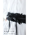 Adult lace sash belt 