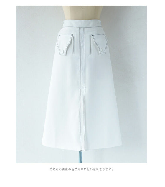 【セール商品返品交換不可】着るだけで足長。神ストレートスカート