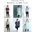 【セール商品返品交換不可】痩せずに美脚！万能テーパードパンツ