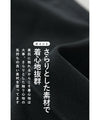 【セール商品返品交換不可】痩せずに美脚！万能テーパードパンツ