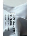 【セール商品返品交換不可】痩せずに美脚！万能テーパードパンツ