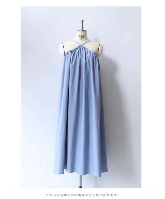 【アウトレット返品交換不可】胸元クロスのハングデザインロングワンピース