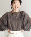 [Sale items cannot be returned or exchanged] Beautiful ladder lace boat neck knit top