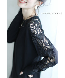  【セール商品返品交換不可】【アウトレット商品返品交換不可】上品に肌魅せ。艶やかレースのニットトップス