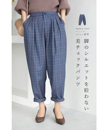  【セール商品返品交換不可】脚のシルエットを拾わない美チェックパンツ