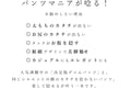 【セール商品返品交換不可】脚のシルエットを拾わない美チェックパンツ