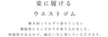 【セール商品返品交換不可】脚のシルエットを拾わない美チェックパンツ