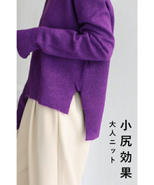 【セール商品返品交換不可】（M~3L対応）（パープル）前後差ヘムラインカットのニットトップス