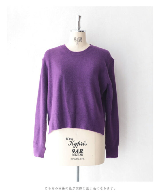 【セール商品返品交換不可】（M~3L対応）（パープル）前後差ヘムラインカットのニットトップス