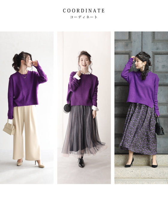 【セール商品返品交換不可】（M~3L対応）（パープル）前後差ヘムラインカットのニットトップス