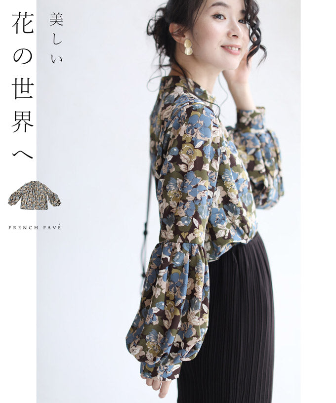 花柄デザインタンク タンクトップ レディース トップス 花柄・再