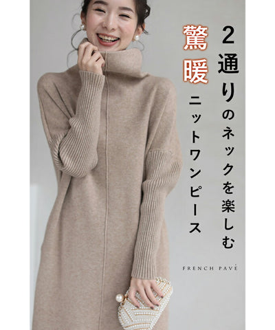 ベージュ