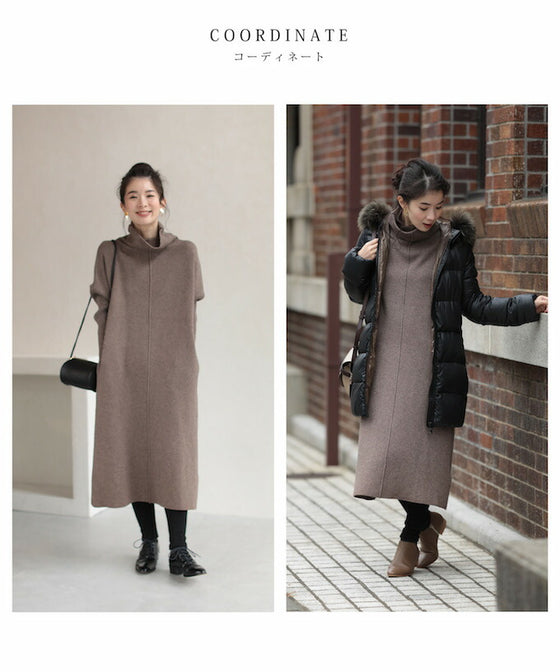 2通りのネックを楽しむニットワンピース/驚暖 ロングワンピース(ブラウン)