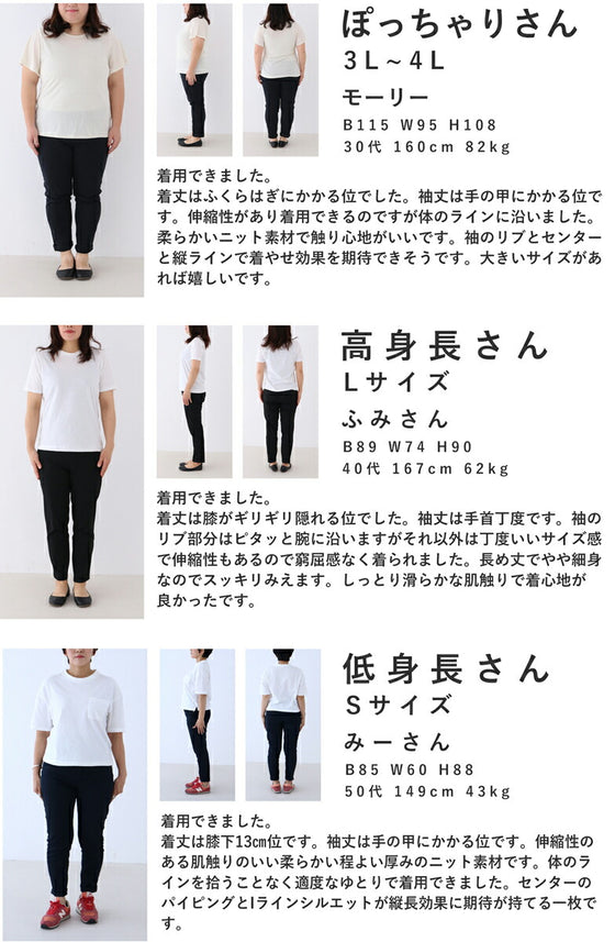 2通りのネックを楽しむニットワンピース/驚暖 ロングワンピース(ブラウン)