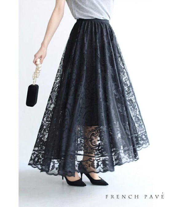 Easy to wear and beautiful. A gorgeous lace midi skirt