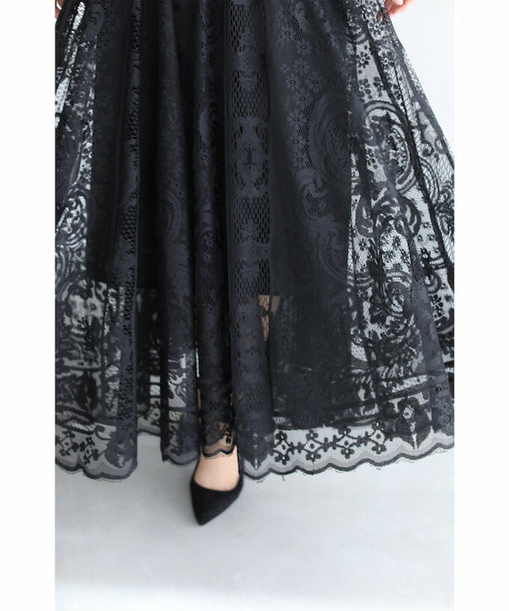 Easy to wear and beautiful. A gorgeous lace midi skirt