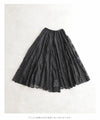 ラクに履けて美しい。ゴージャスレースのミディアムスカート