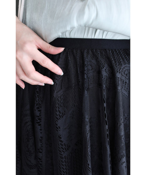 Easy to wear and beautiful. A gorgeous lace midi skirt