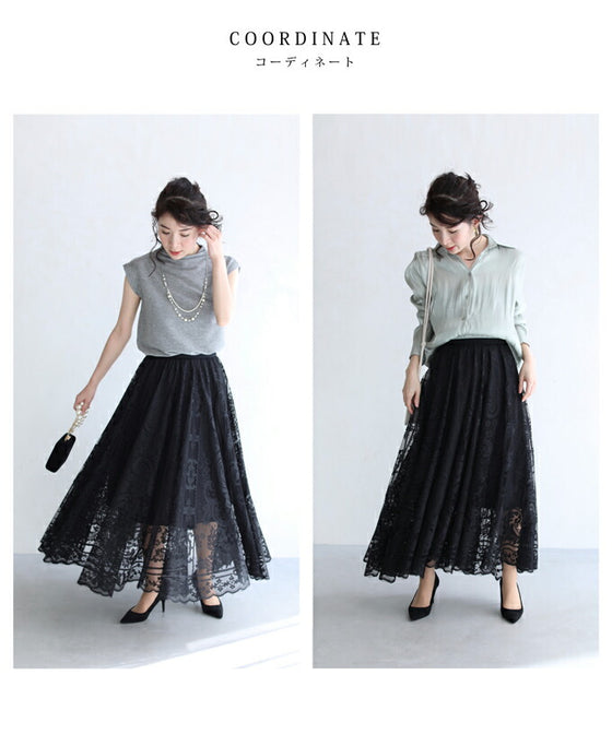 Easy to wear and beautiful. A gorgeous lace midi skirt