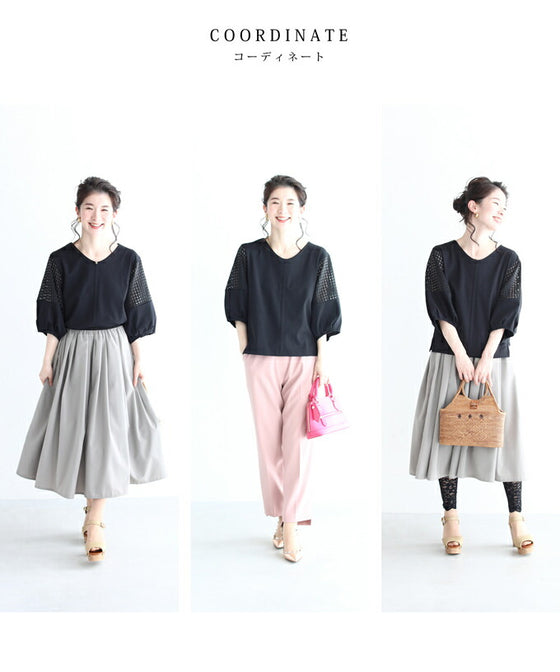 Checkered balloon sleeve pullover top