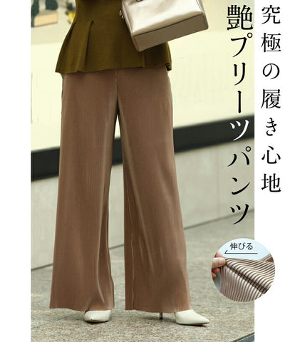 ブラウン
