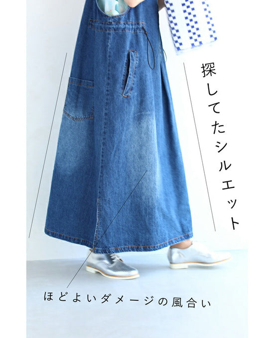 【セール商品返品交換不可】8通りの着回しを楽しむデニムサロペットワンピース