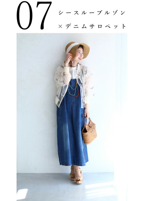 【セール商品返品交換不可】8通りの着回しを楽しむデニムサロペットワンピース