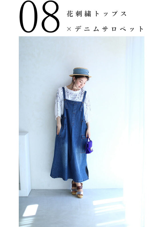 【セール商品返品交換不可】8通りの着回しを楽しむデニムサロペットワンピース