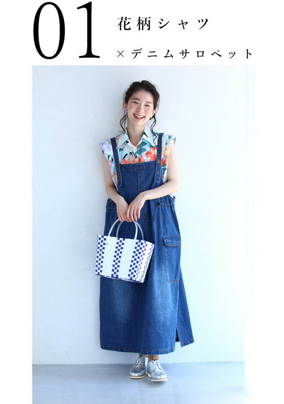 【セール商品返品交換不可】8通りの着回しを楽しむデニムサロペットワンピース