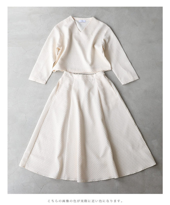 ぽこぽこ浮き立つエンボス加工の立体柄セットアップ