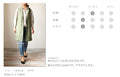 [Sale items cannot be returned or exchanged] Light snow long coat with floating check pattern